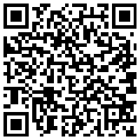 2023第三届前湾汽车产业创新高端论坛